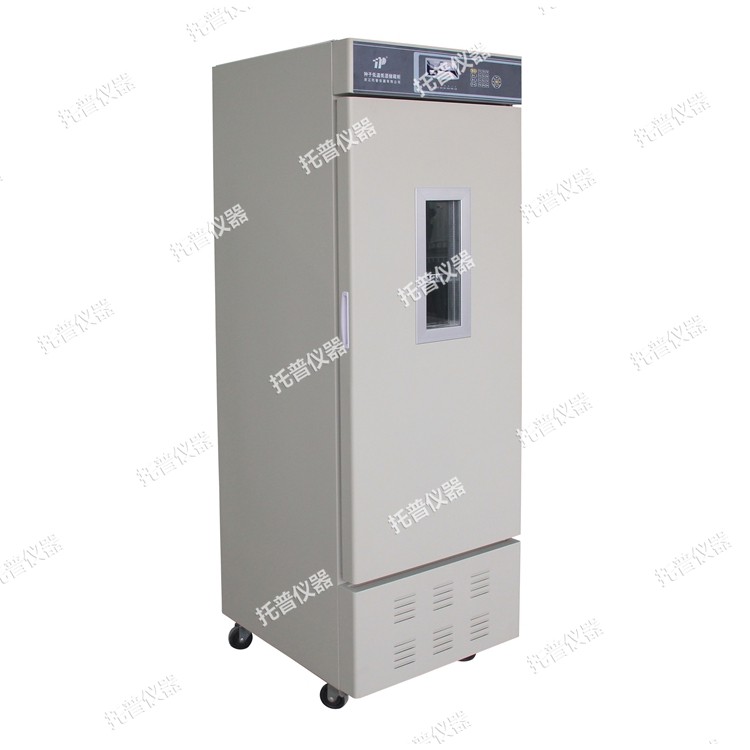 種子低溫低濕儲藏柜 CZ-250FC 種子低溫低濕儲藏柜 CZ-250FC