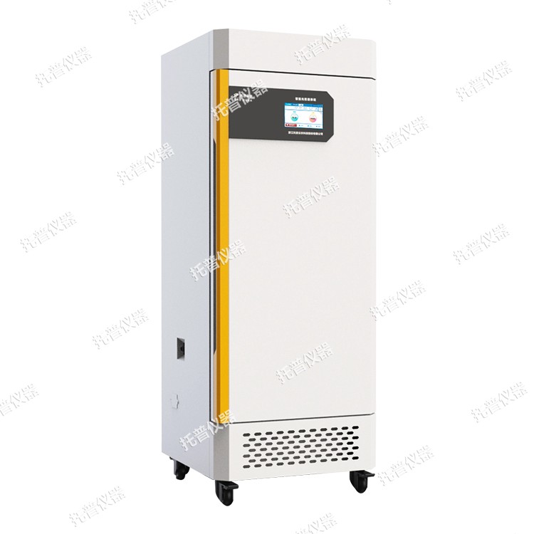 智能種子低溫低濕儲藏柜 智能種子低溫低濕儲藏柜
