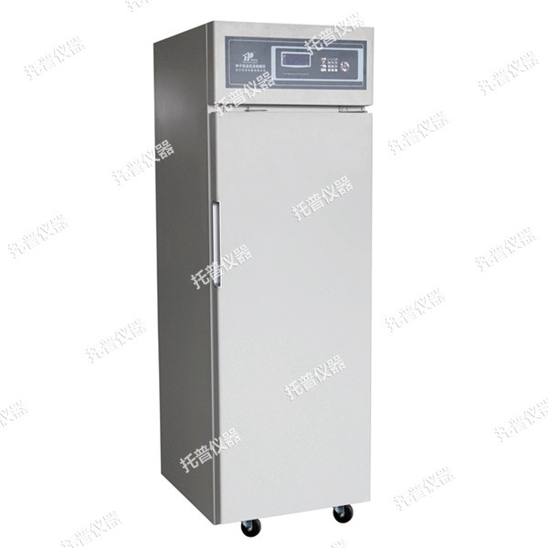 種子低溫儲藏柜 CZ-450FC 種子低溫儲藏柜 CZ-450FC