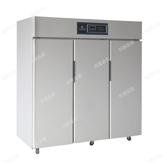 低溫低濕種子儲藏柜 CZ-1600FC 低溫低濕種子儲藏柜 CZ-1600FC