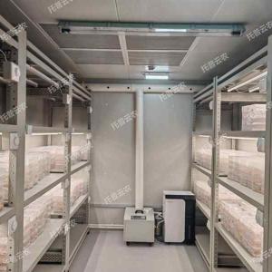 種子發(fā)芽室