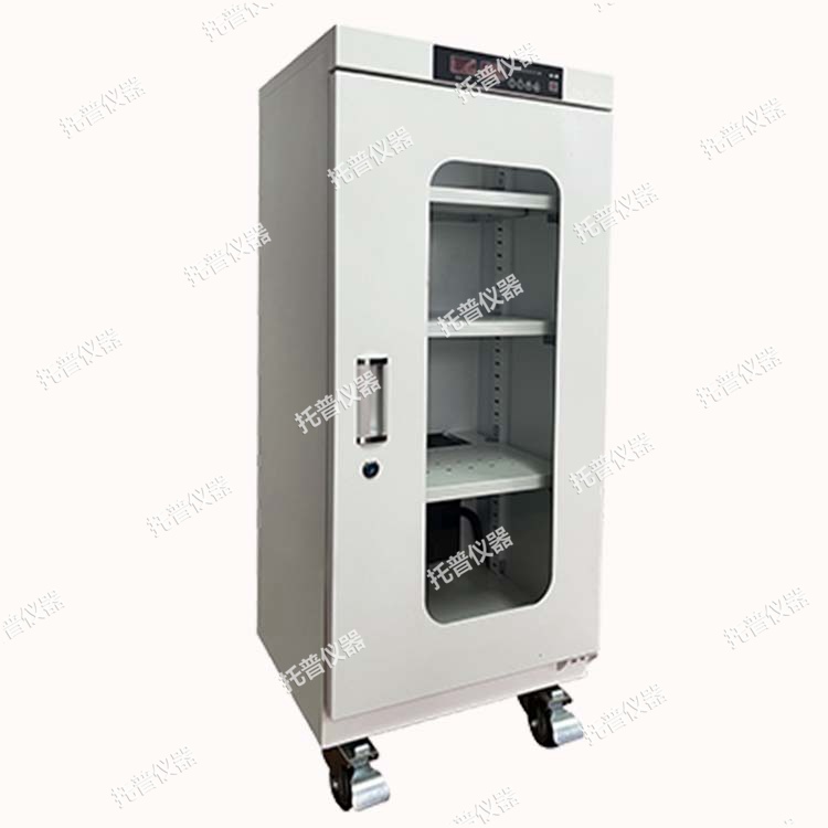 TPFC-128種子超干存儲柜 TPFC-128種子超干存儲柜