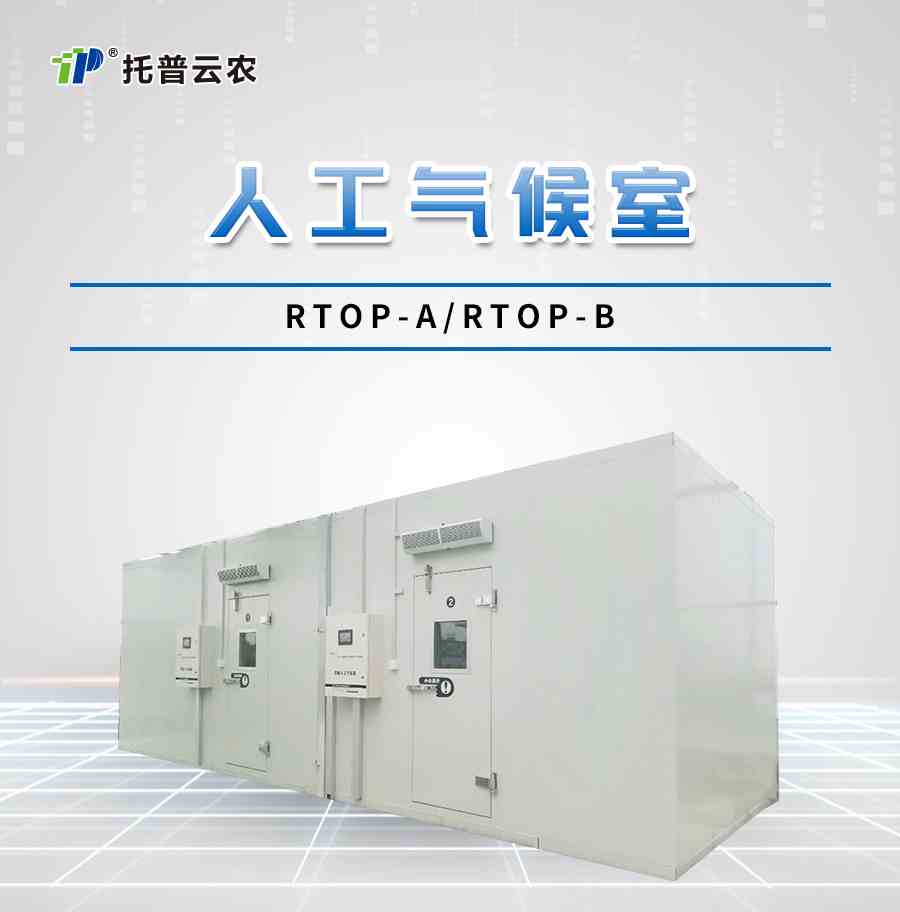 1693546265695107.jpg 詳情_01 (2).jpg