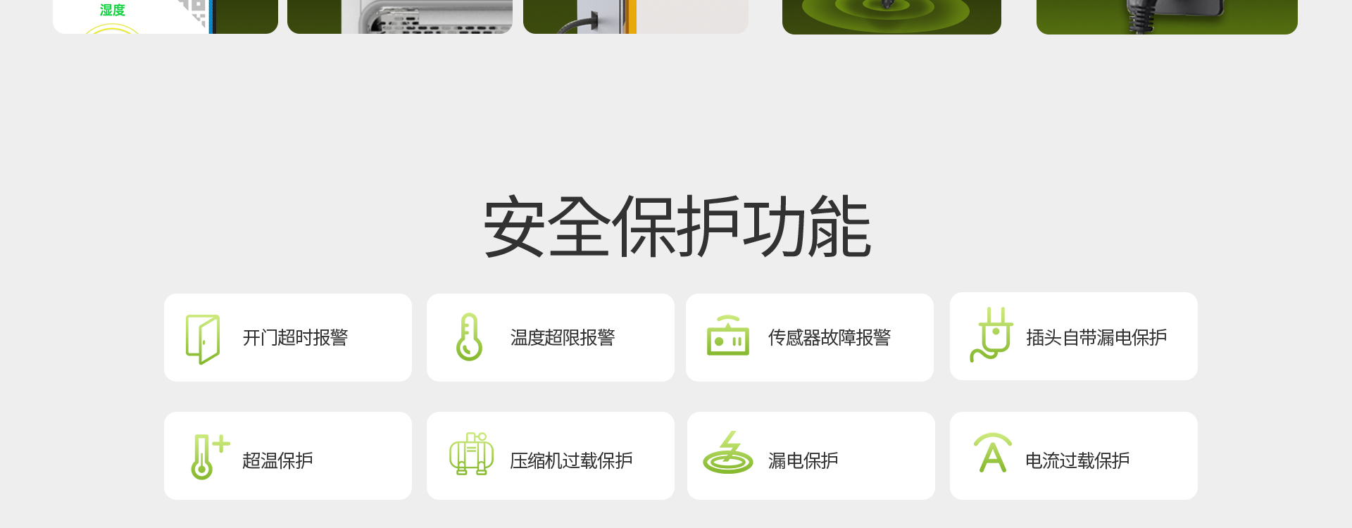 1712025145539884.jpg 1712025145539884.jpg