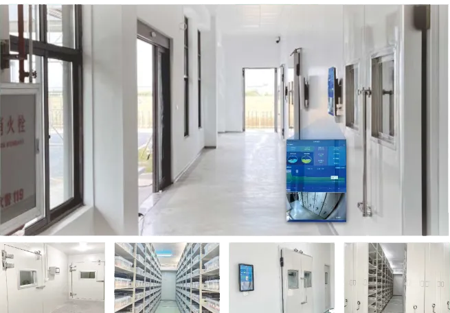 1716367463712885.png 種質資源庫.png