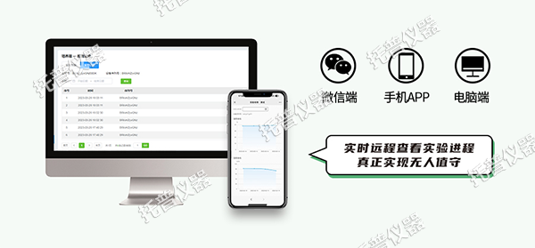 1744610712128334.png 圖片6.png